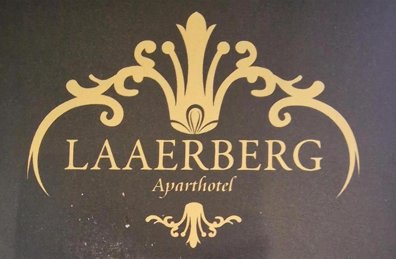 Laaerberg Aparthotel Wien